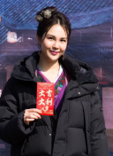 爱的探戈