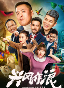 秋风中的思念