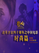晴天的微笑