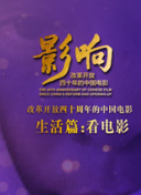 雨天的思索