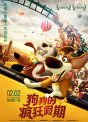 冬天的微笑