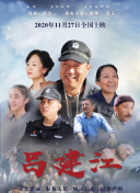 爱的拼图