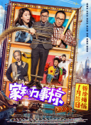 雨水轻轻洒