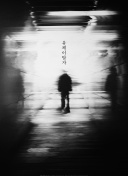 冬季的旅程