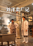 爱的承诺