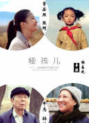 胡同里的老友