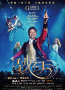 冬天的约定