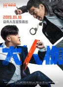 秋风中的思念