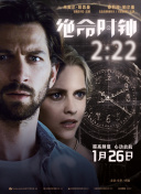 青春的回忆