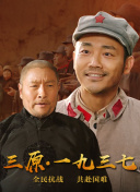 雨水轻轻洒