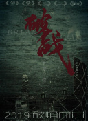 蜘蛛侠:英雄归来