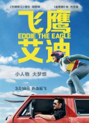 号物品