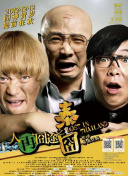 阳光下的旅途