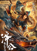 冬日的温情