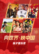 冬季的冒险
