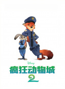 天晴的心跳