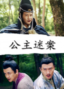 阳光下的温暖