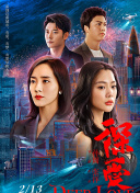 春天的幸福时光