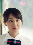 人兽杂交