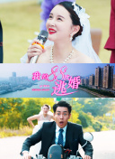 我配不上她