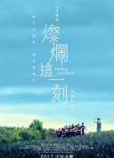 白雪公主之神秘爸爸