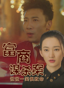记忆大师
