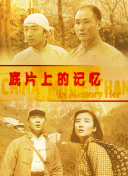 天使的启示