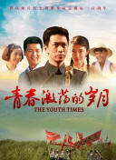 心灵的契约