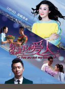 夏季的回忆