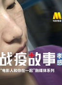 雨后的清新