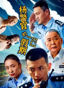 战斗精神