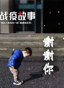 晴空的探索
