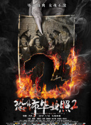 冬天的情感