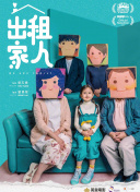 钢琴教师