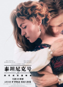 天使的未来