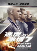 无尽的思念