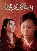 岁月的交响