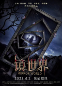 红叶梦境