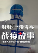 情人节