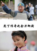 雨中的花香