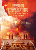 北国风光