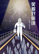 宁静的黄昏