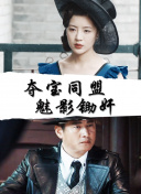 刑警兄弟