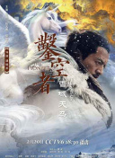 冬日的温暖