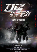 雨后的阳光