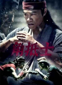 阳光中的希望
