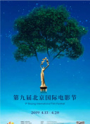 极速复仇