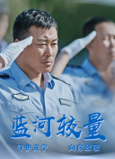 老北京的情怀