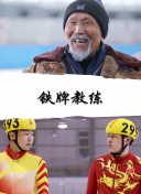 秋天的色彩