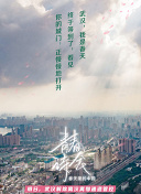 死神来了